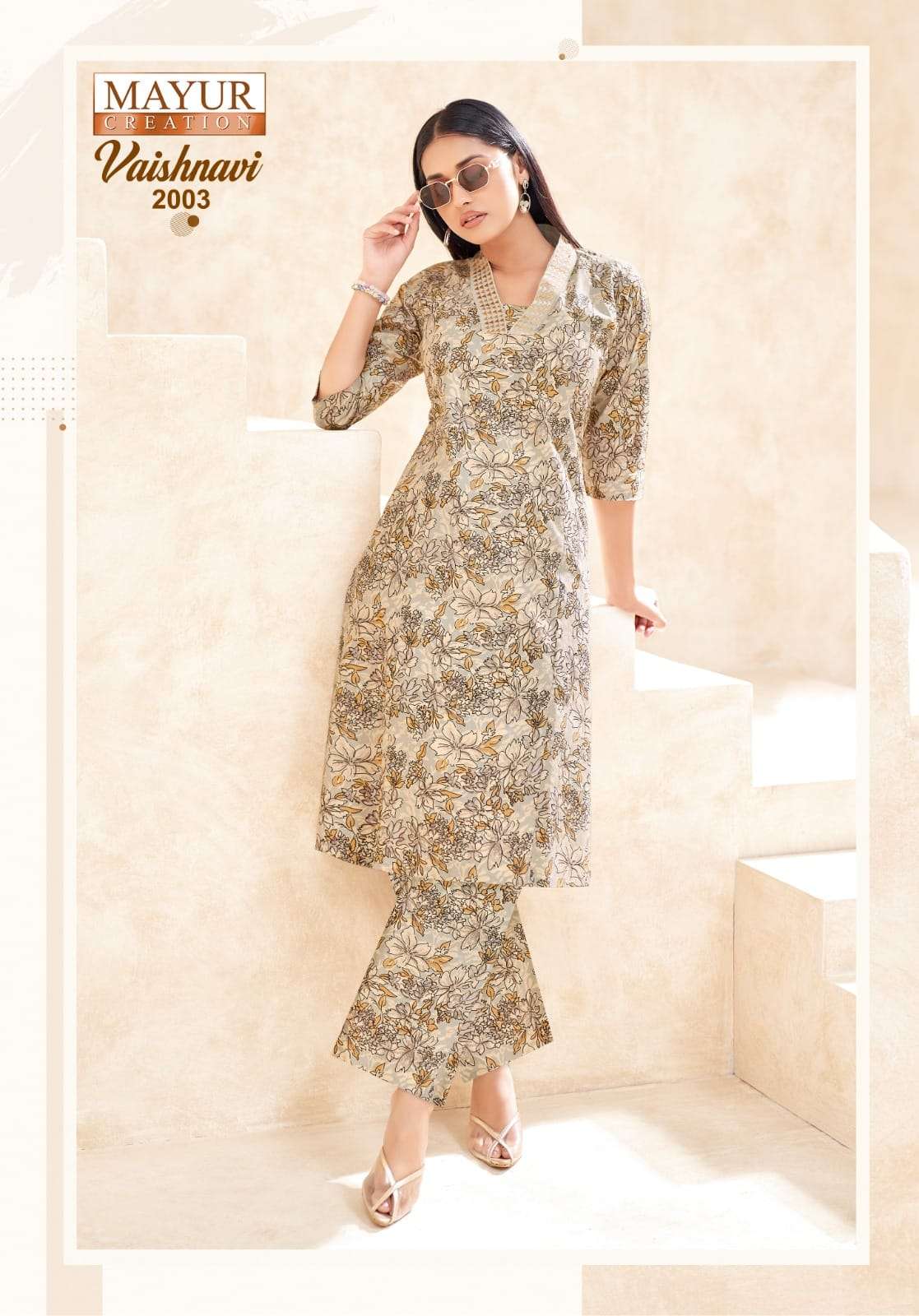 Heavy Poplin Cotton Readymade Kurti Set