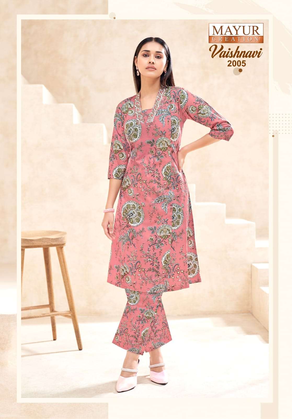 Heavy Poplin Cotton Readymade Kurti Set