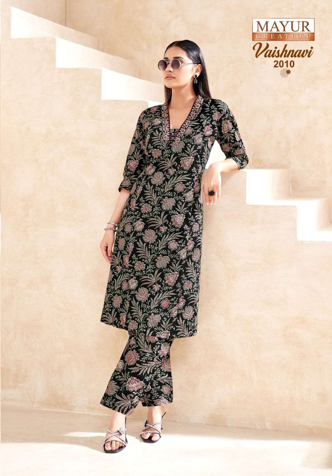 Heavy Poplin Cotton Readymade Kurti Set